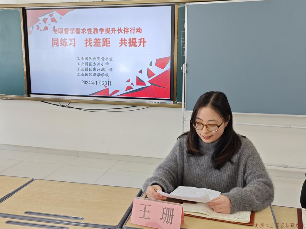 7554d9a82cf748e490b180adba1349f7.png 7554d9a82cf748e490b180adba1349f7.png