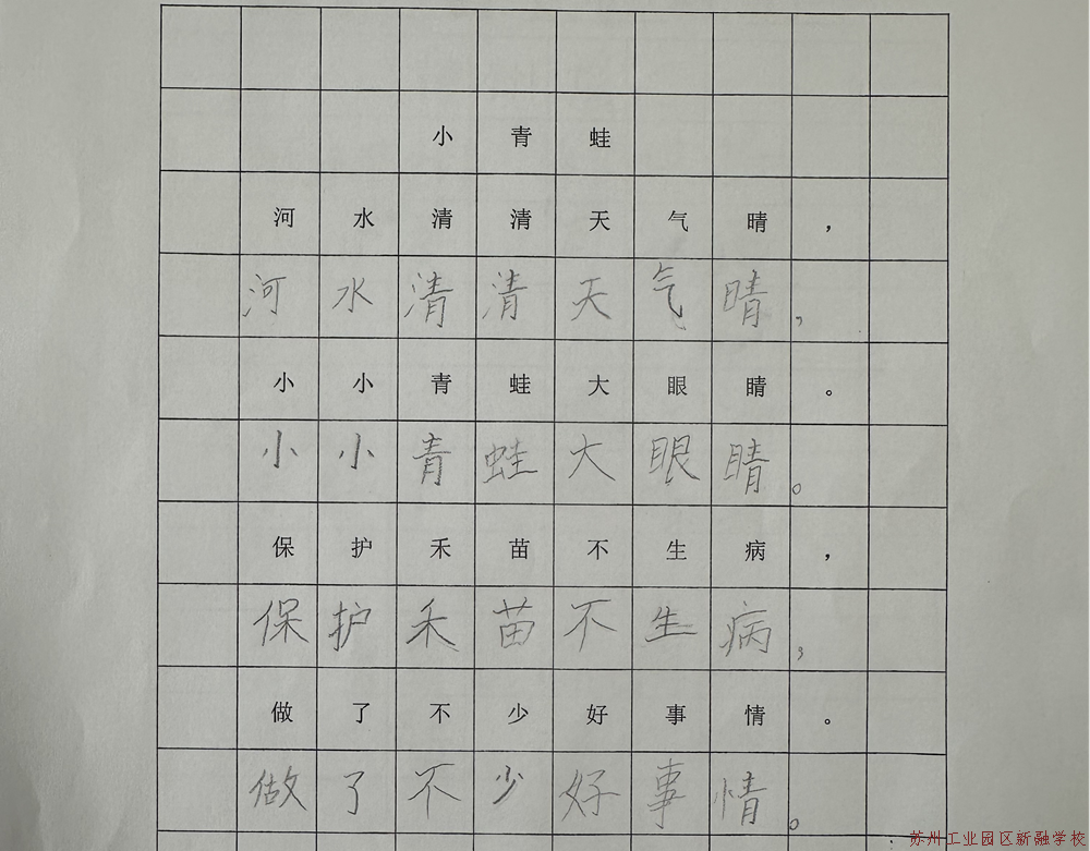 204e3a7266bf40bc9375dc6b00042c75.png