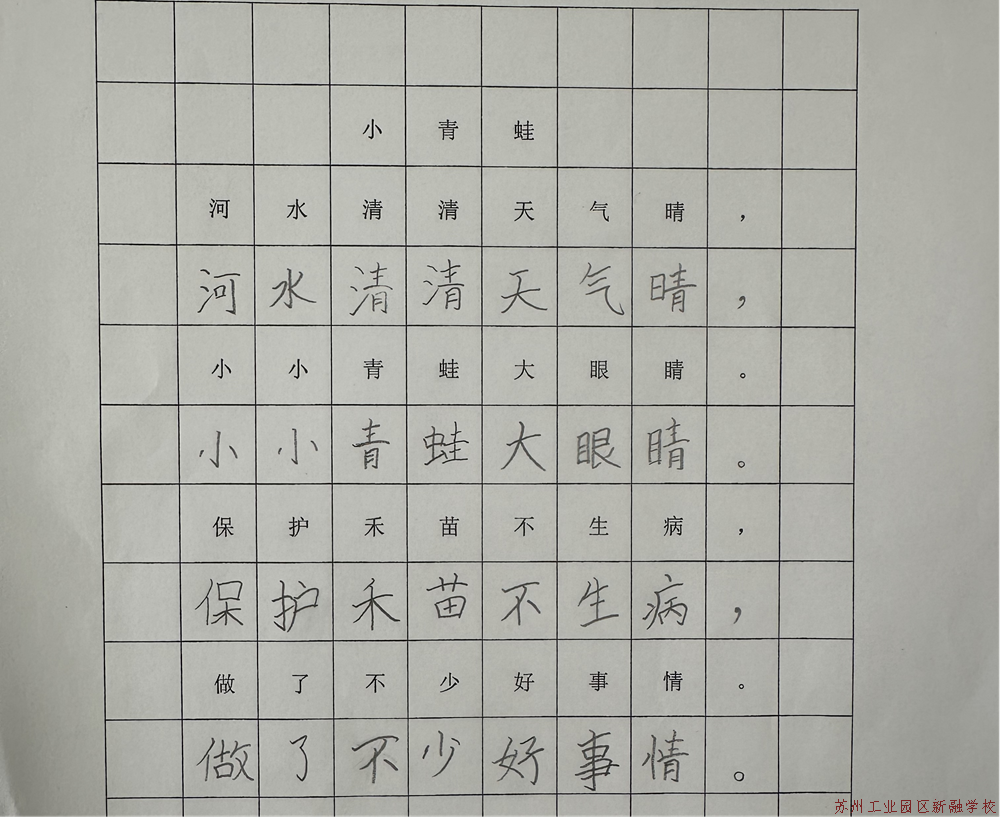 277324b50f7848b9aef19e6814e8bda4.png