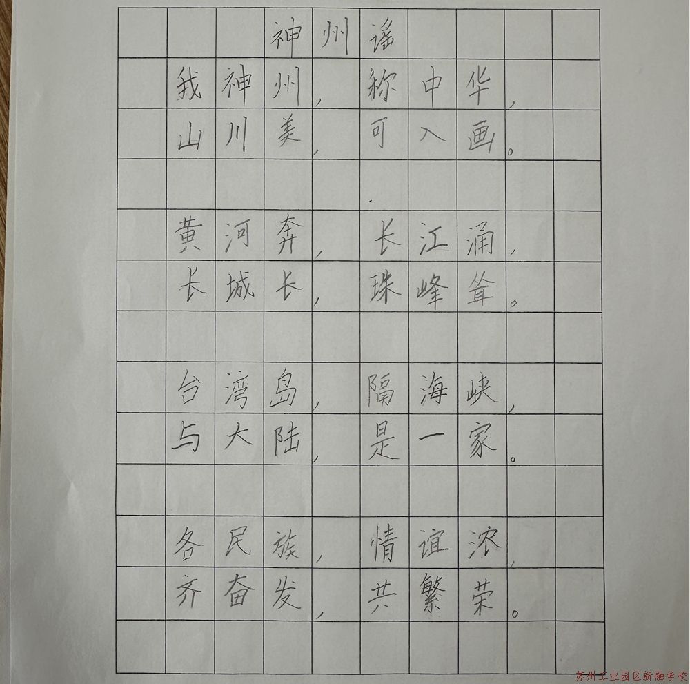 97636e5bf75e4f5881eda7829bf72fff.png
