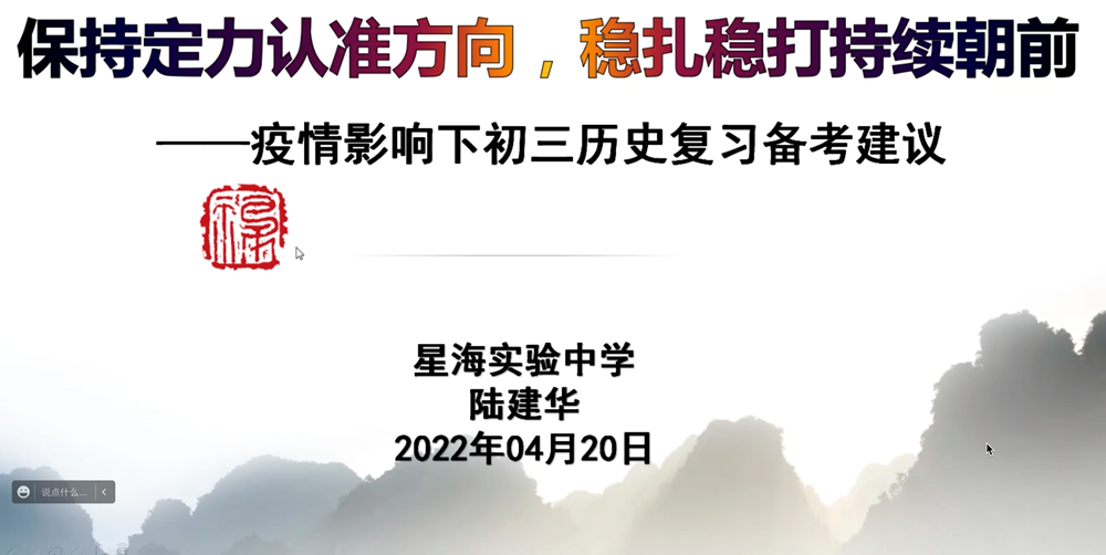 fe85adf88b524f9799998f4a09f6420c.png