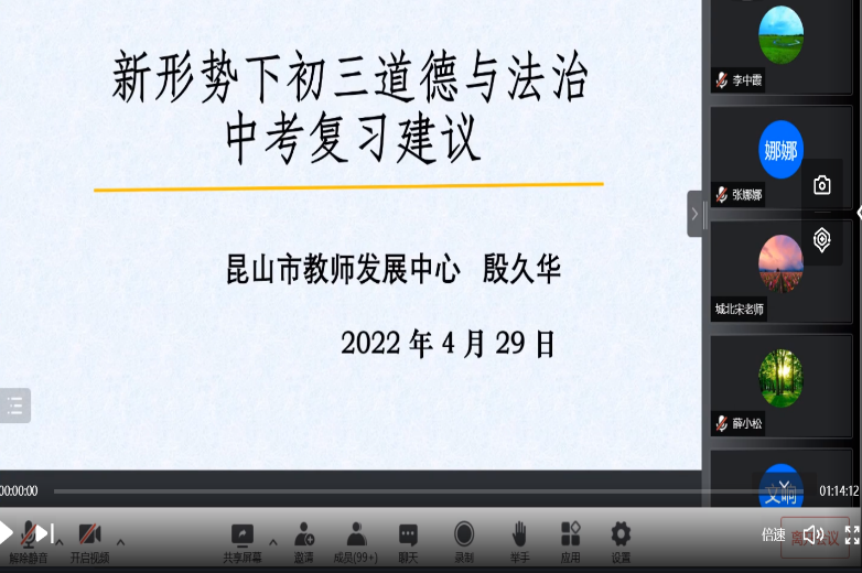 b2c42abc51834440bfa59fbd404b7800.png