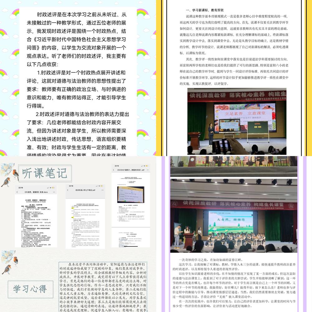 4d80776ff0ce41e6a539fc83e47c3550.jpg