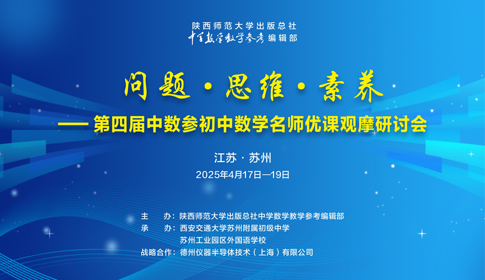 2158c08915424caf826d123fb27fad04.png