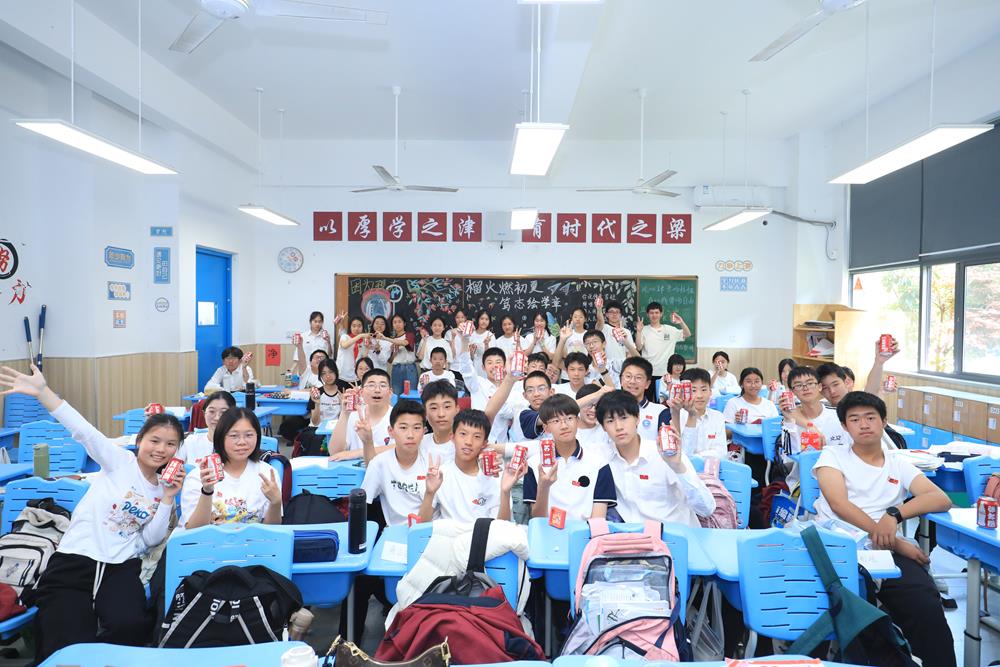 d875394287064279a2bbbd9bae70c5c3.JPG