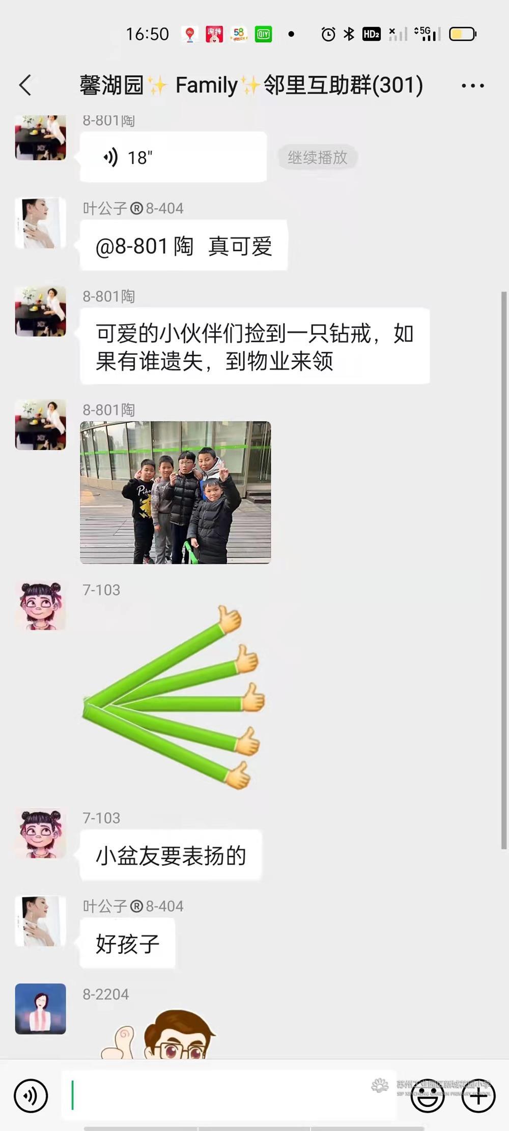cdc70ee2c9914b8ca3d6d0c1fe1e6ab6.jpg