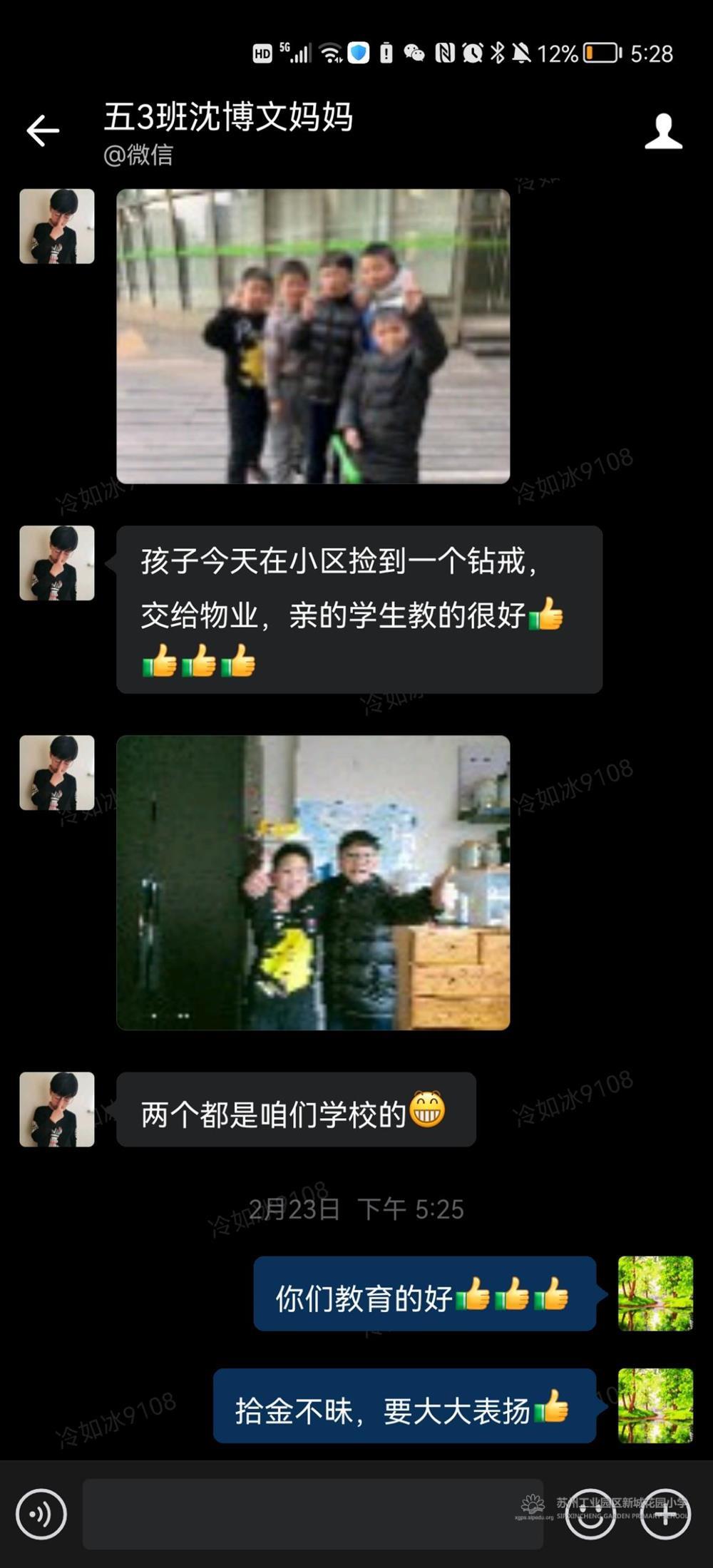 d39d0e6beebd47459ea81cd7fa74dce2.jpg