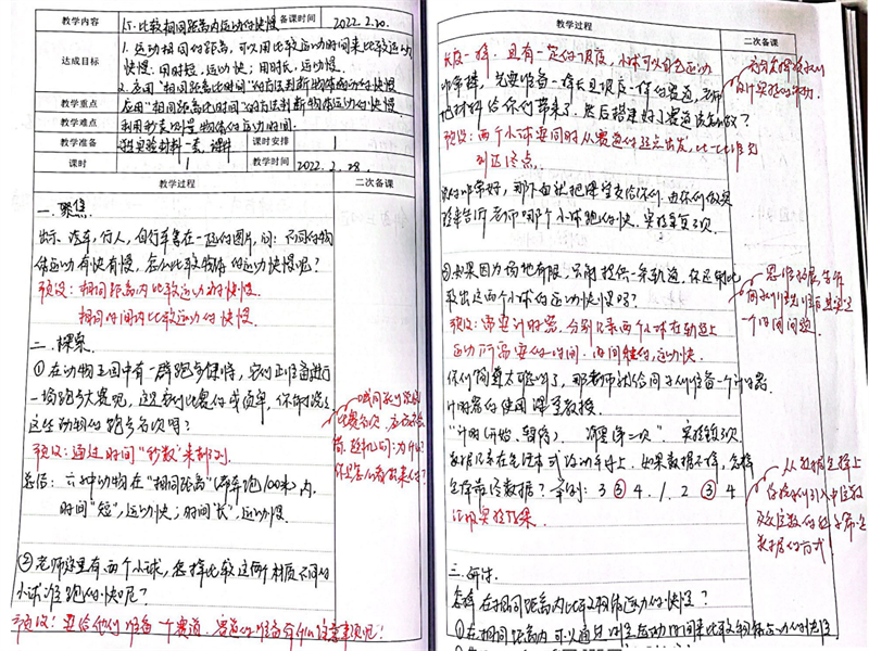 041e0751eedc4d5cbce98c6dd94dfd4e.png