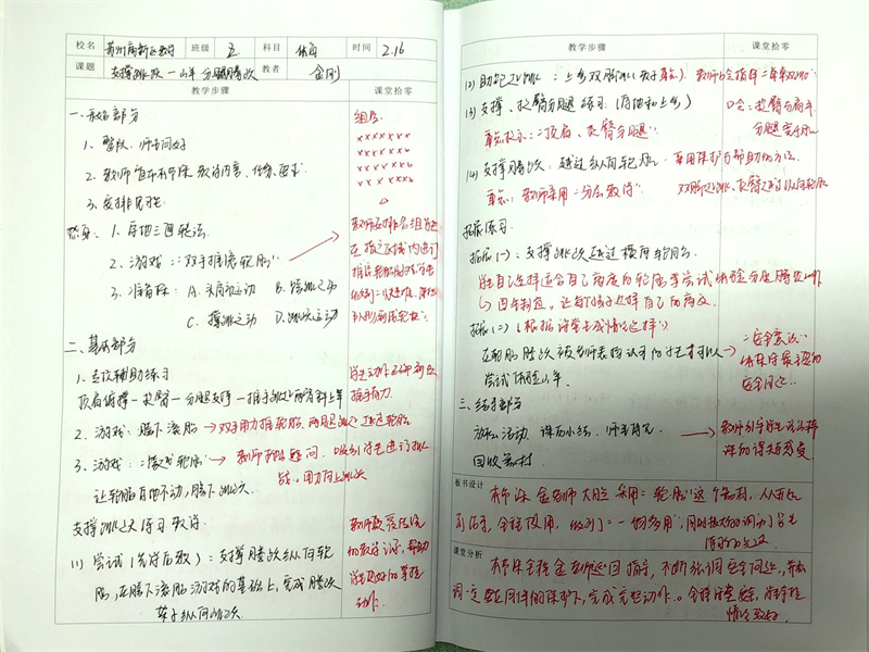 97c78cdf40b84331849a9dc3f112975a.png