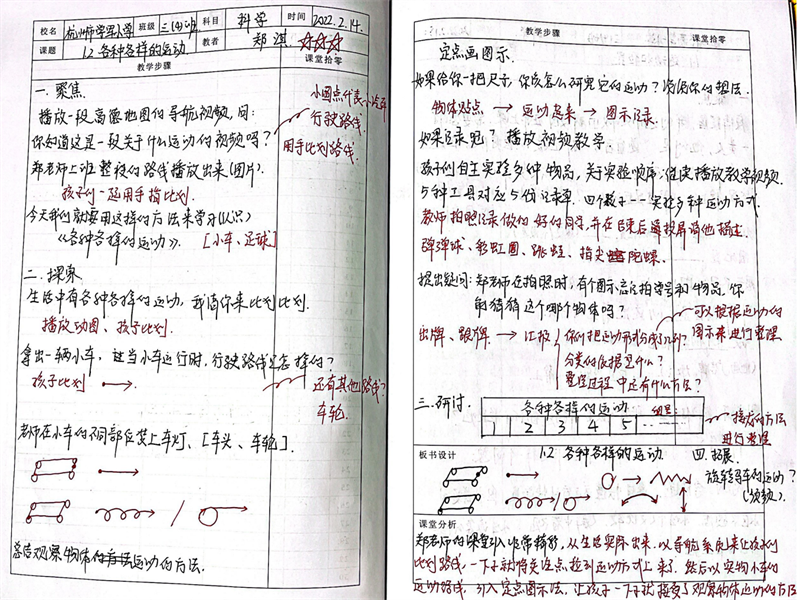 cbebc6e5986e493cb4f63a404e24bd8c.png