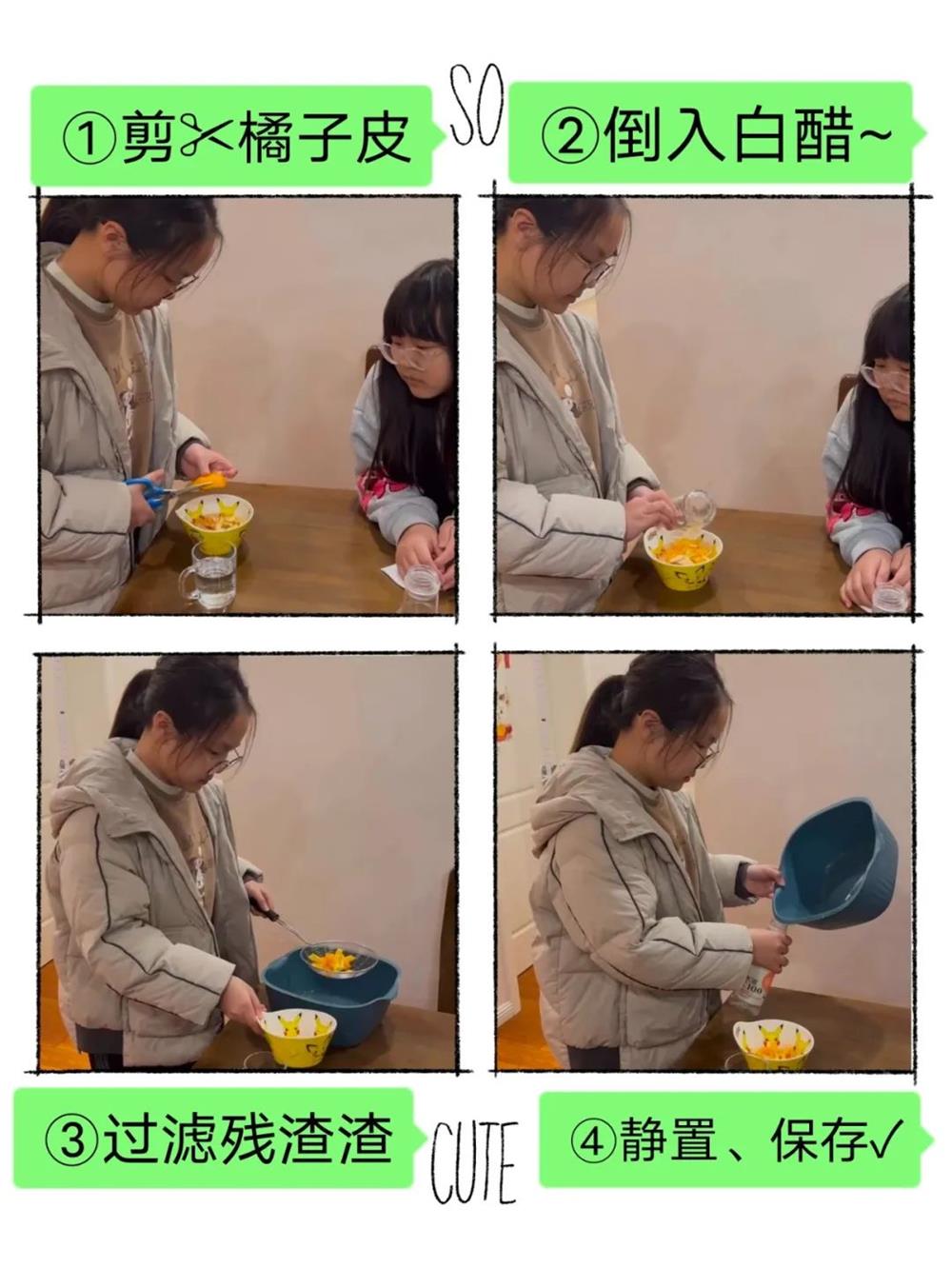 94e8623394fb4b30920d61422a5bf550.jpg