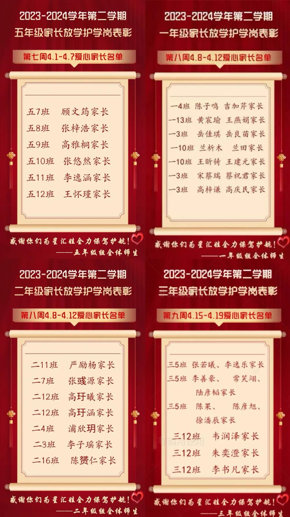 65785d4024674f5bab8e5b04e8ced0f2.jpg