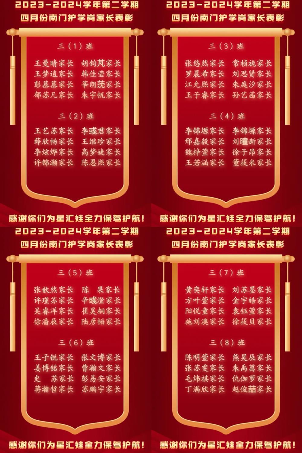 ecaf0ac374a14e6c874c5b71c62bb3f5.jpg