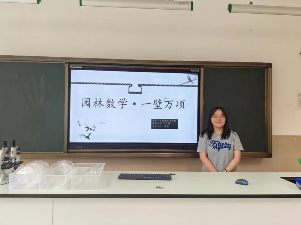 0f55ad857cfa4040b0d556b5e5029514.jpg