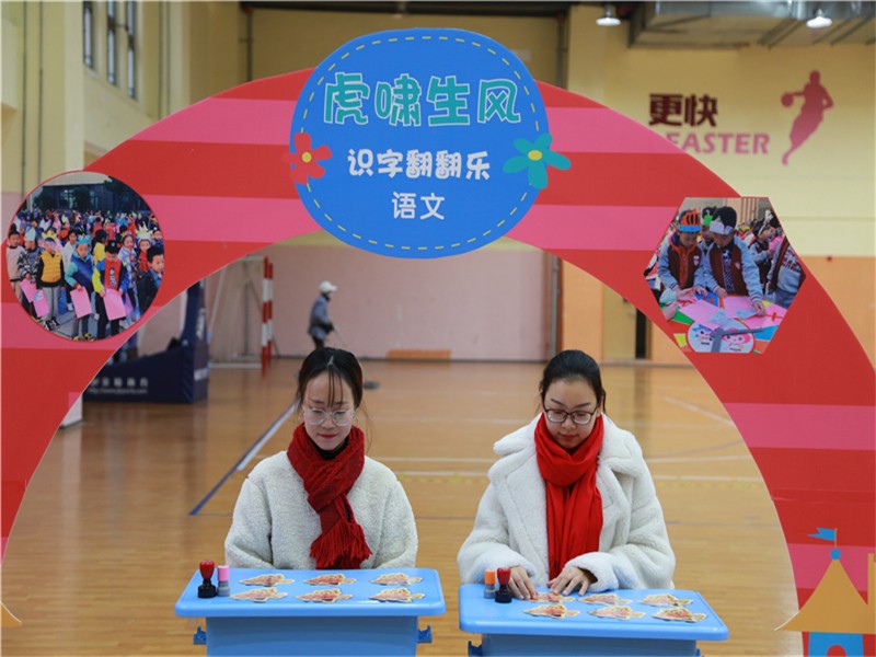 图片6.jpg