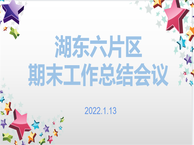 705ca30bcf654f2c85b9e2a1eaf73b74.png