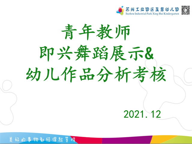 b3e970c2f2424df2baa77c776e6dde7c.png