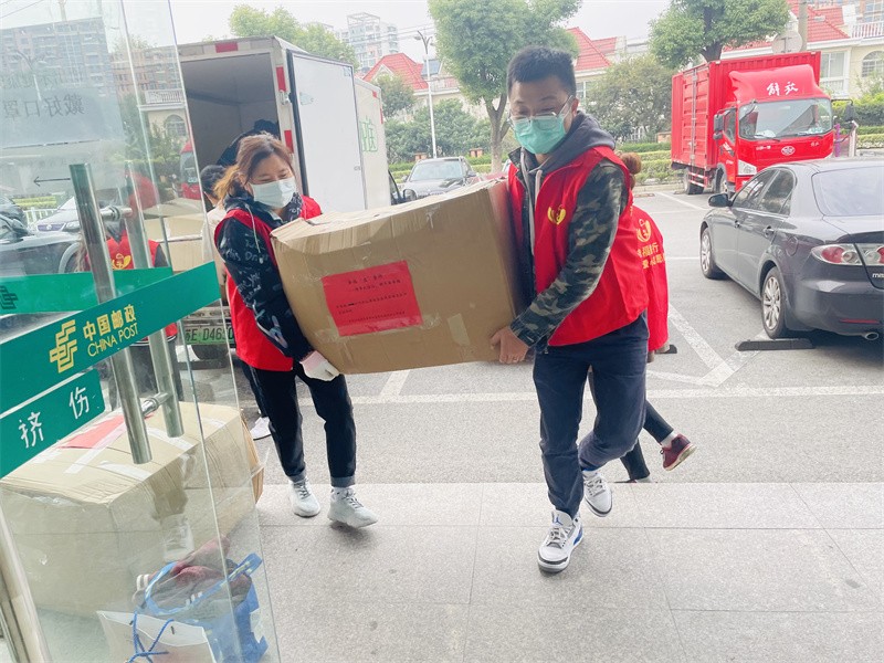 情牵大凉山，温暖“益”童行 ——香堤澜湾幼儿园党支部开展“幸福益童行”爱心捐赠活动