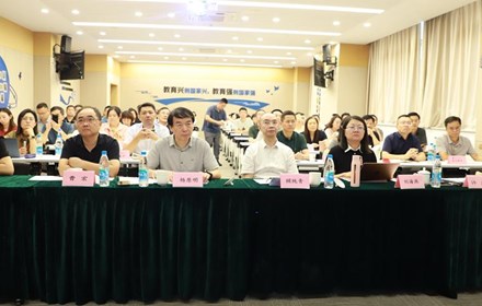 凝心聚力擘画新蓝图，锐意进取开启新征程 ——2025-2026学年第一学期园区高中教学工作会议