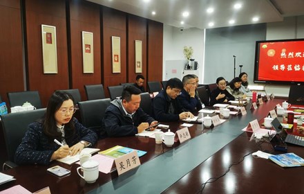 破解办学瓶颈　共探育人新径 ——星港学校承办园区书记校长领航高研班专家入校指导活动