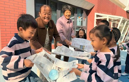 小手牵大手 重阳暖时光——我和爷爷奶奶快乐过重阳！