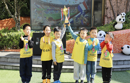 幼超杯足球赛：共赴一场童年热血之约