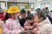 走进小学，逐梦成长！——记东沙湖小学参观活动
