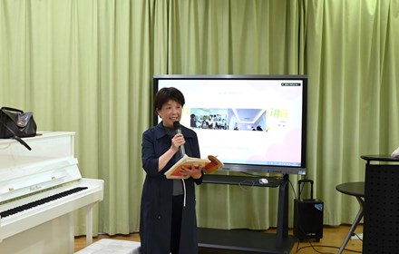 以歌为翼，助力教师专业成长 ​ —— 天域幼儿园歌唱教学专题讲座​