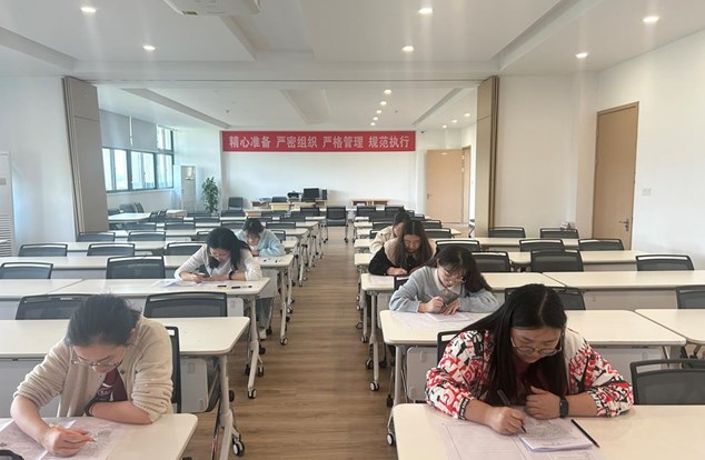 星海青年竞芳华　集团争鸣显真功 ——星海教育集团开展青年教师解题竞赛赋能活动